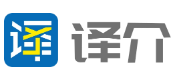 上海译介信息科技有限公司