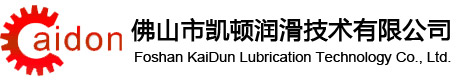 润滑硅脂,阻尼脂,高温润滑脂,塑胶齿轮脂,塑料齿轮润滑脂,导电润滑脂