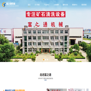 毕节医学高等专科学校