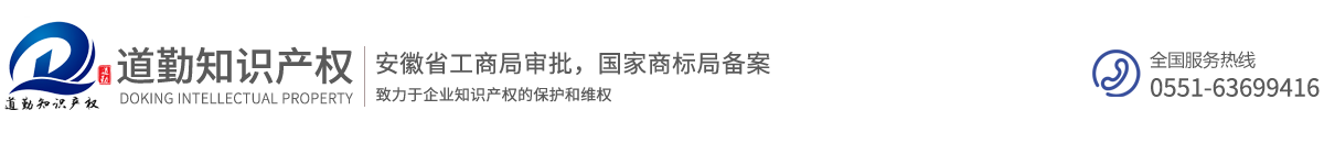 合肥大数据企业认定