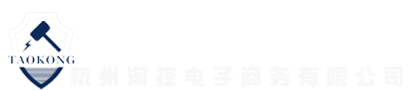 渠道管控