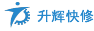 全国家电维修