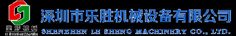 除湿干燥机,上料机,冰水机,模温机,粉碎机,拌料机