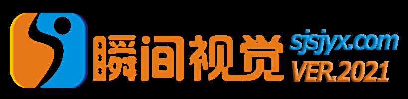 2024高清非编系统