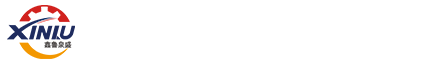 济南鑫鲁泉盛机械设备有限公司仓泵